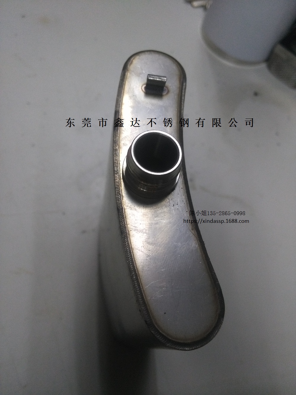 不锈钢扁壶焊接 (2)